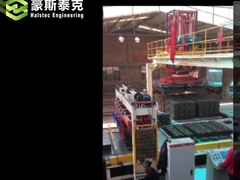 Μηχάνημα αυτόματης ανανέωσης Halstec