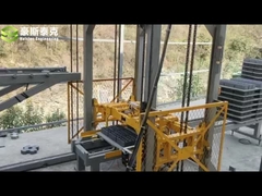 Αυτόματη μηχανή κατασκευής τούβλου τσιμέντου Halstec