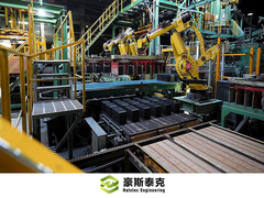 Πλήρως αυτόματη ρομποτική μηχανή στοίβασης Κλίκκερ με ισχύ 16,5Kw