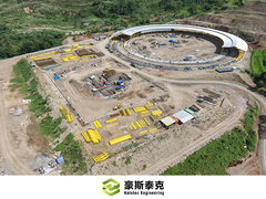 Κλίβανος περιστροφικής σήραγγας