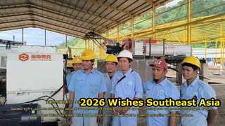 Νοτιοανατολική Ασία