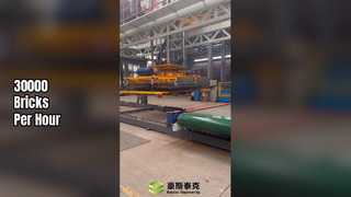 Μηχανή στοιβάσματος πλαισίου