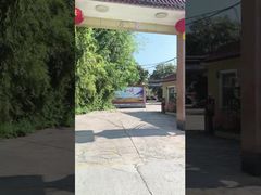 παραγωγή επιχείρησης