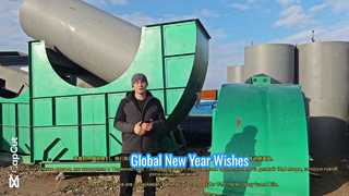 Τατζικιστάν